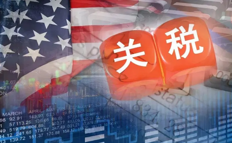 交易所紧急备案!香港新规生效前夜,关税黑天鹅催生BTC避险新策略 交易所紧急备案!香港新规生效前夜,关税黑天鹅催生BTC避险新策略