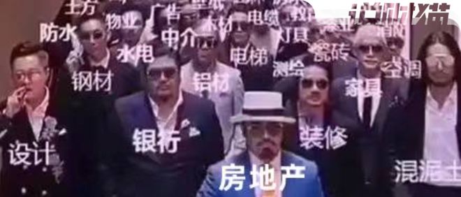 恒大退市之际，巴菲特在疯狂买入地产股