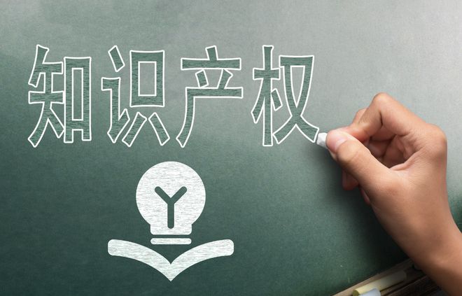 重判！窃取华为芯片技术，6年有期徒刑！什么信号？