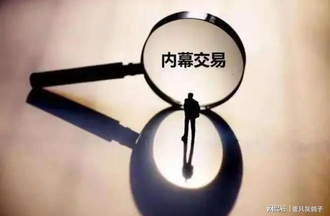 暂不拘捕！随传随到！湖南老板接到通知，8年前旧案被翻出审查