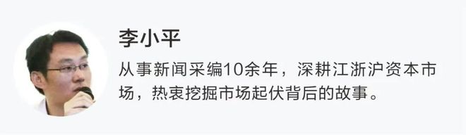 【实探】宁德时代宜春锂云母矿准时停产，有人深夜上山蹲守！