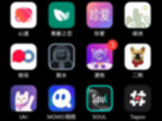 被骗2789万！“甜蜜陷阱”背后的血腥屠宰场：深度解剖“杀猪盘”诈骗全流程