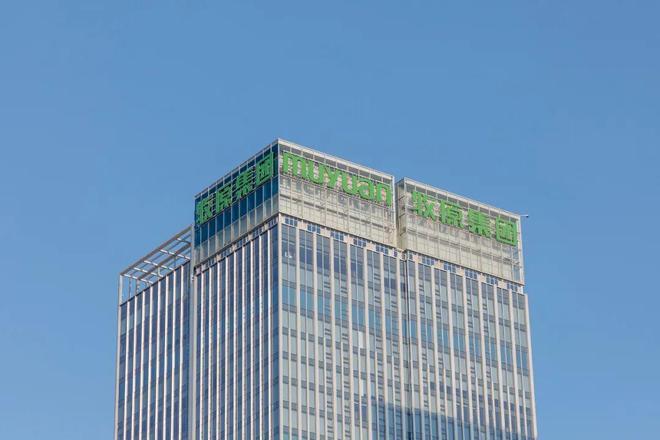2700亿河南养猪大户，慷慨分红50个亿