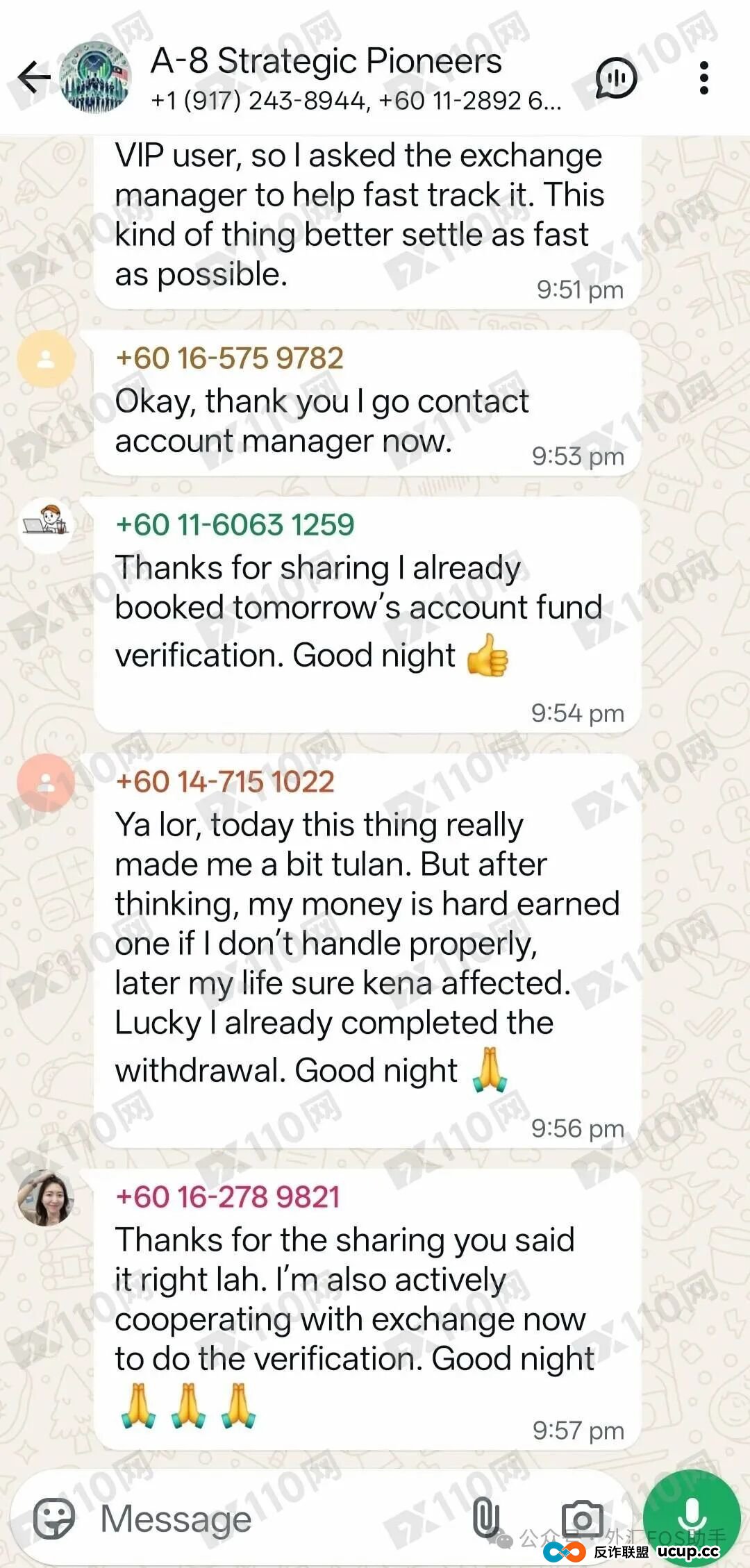 多名网友爆料ELTFV平台系杀猪盘诈骗，有人竟被骗800多万！