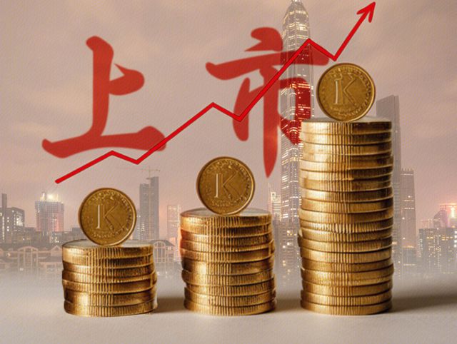 赚钱能力堪比茅台，企查查靠1.5亿“打工人”IPO！