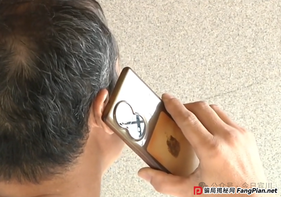 【反诈防骗】“双十一”又现快递骗局,一番操作2万元直接“消失”! 【反诈防骗】“双十一”又现快递骗局,一番操作2万元直接“消失”!