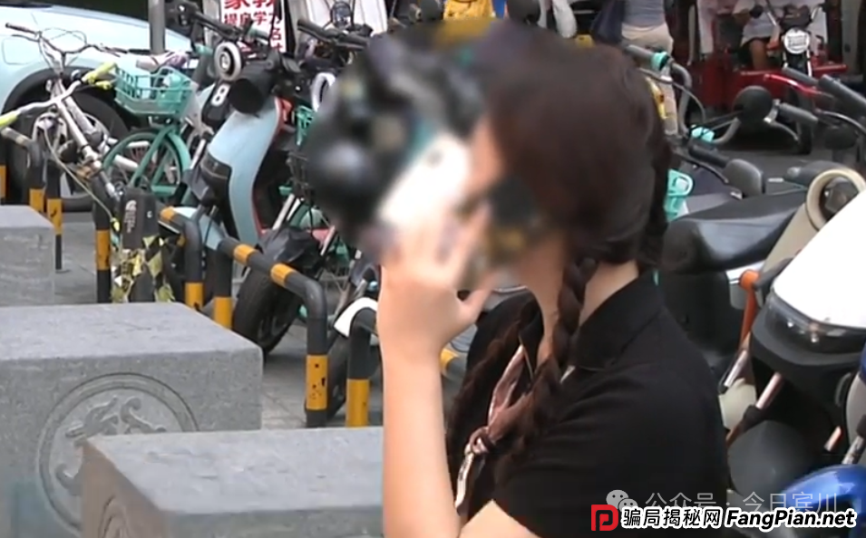 【反诈防骗】“双十一”又现快递骗局,一番操作2万元直接“消失”! 【反诈防骗】“双十一”又现快递骗局,一番操作2万元直接“消失”!