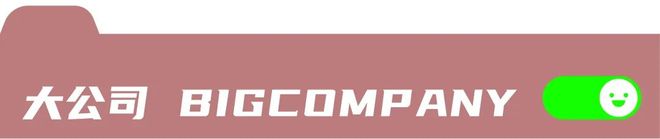 喜欢结婚的沪上潮人可以在夜店领证了，上海黄浦民政局推出夜间结婚体验项目