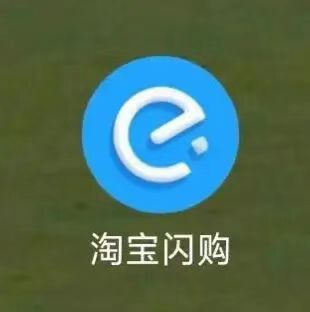 饿了么将更名，回应来了