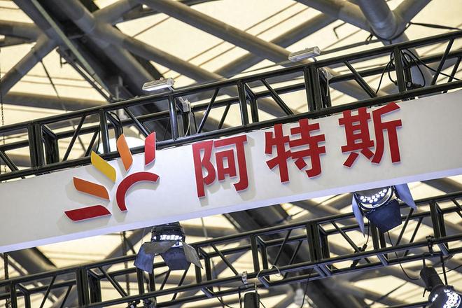 阿特斯，拿下210亿储能大单！