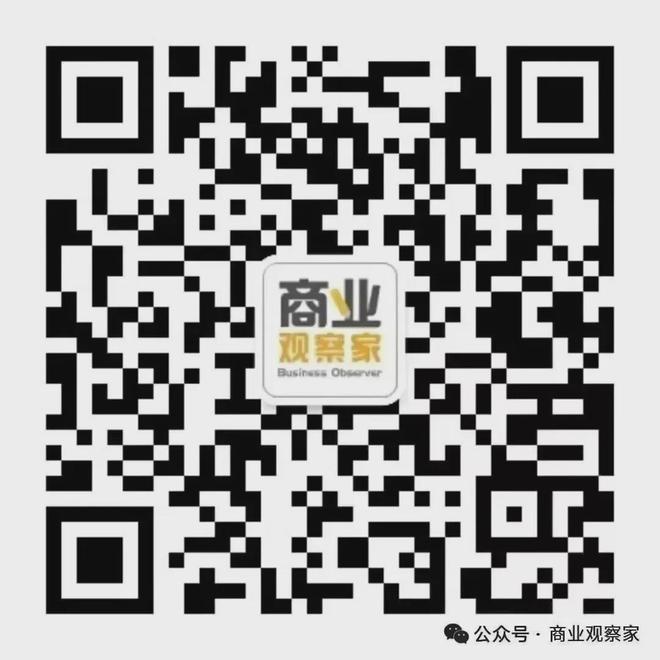 胖东来成为永辉第一大供应商,解构胖东来 胖东来成为永辉第一大供应商,解构胖东来