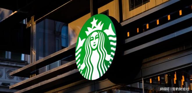 一场130亿美元的联姻,星巴克迎来中国合伙人 一场130亿美元的联姻,星巴克迎来中国合伙人